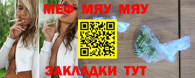 марки lsd Кандалакша
