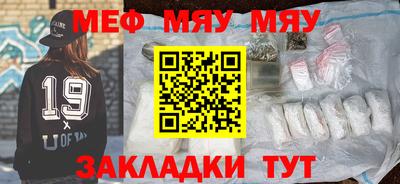 марки lsd Кандалакша