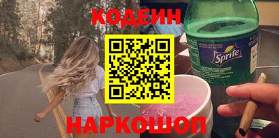 марки lsd Кандалакша