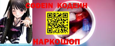 бутик Канаш