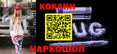 гидра Камышлов