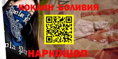 марки lsd Кандалакша