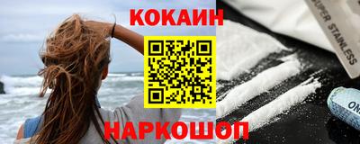 марки lsd Кандалакша
