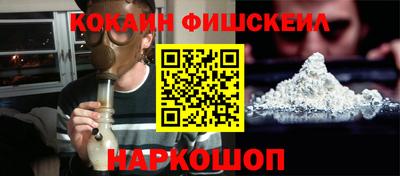 марки lsd Кандалакша