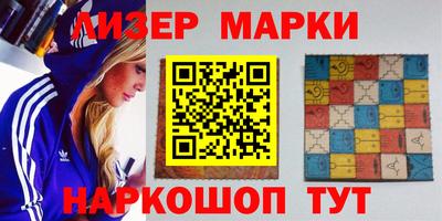 бутик Канаш