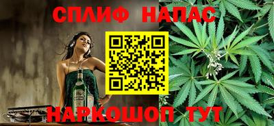 бутик Канаш