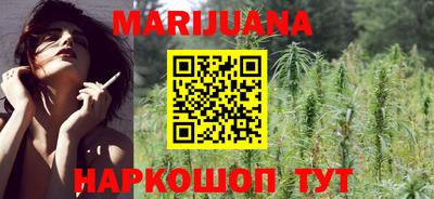 марки lsd Кандалакша
