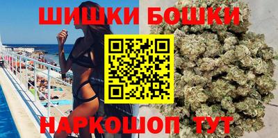 марки lsd Кандалакша