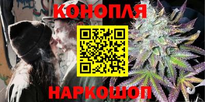 марки lsd Кандалакша