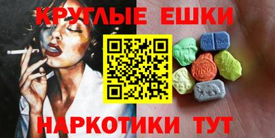 бутик Канаш