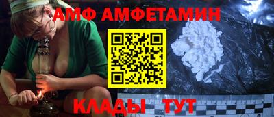 бутик Канаш