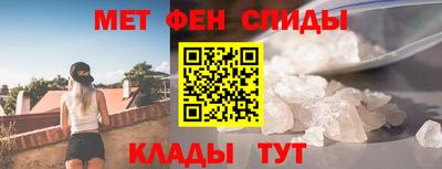 бутик Канаш