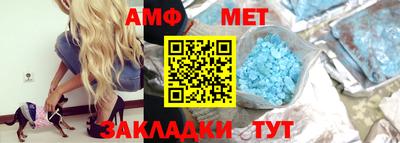 бутик Канаш