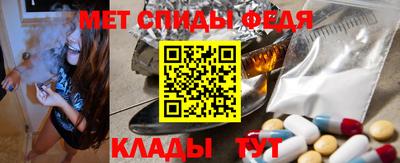 марки lsd Кандалакша