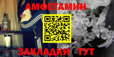 бутик Канаш