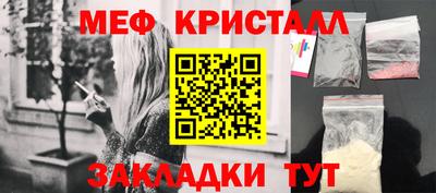 бутик Канаш