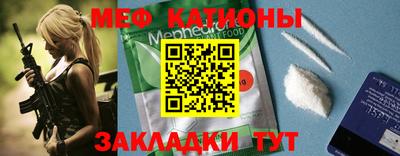 марки lsd Кандалакша