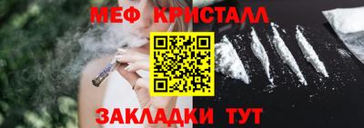 бутик Канаш