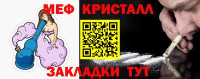 гидра Камышлов