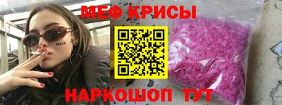 бутик Канаш